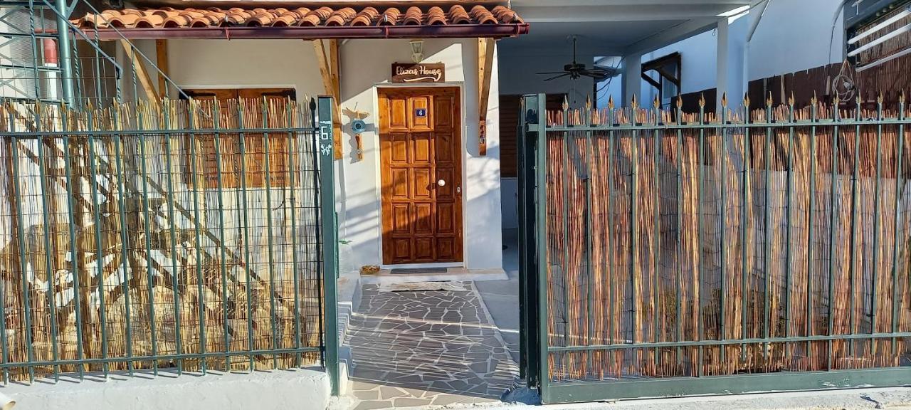 Willa Elizas House Néa Mákri Zewnętrze zdjęcie